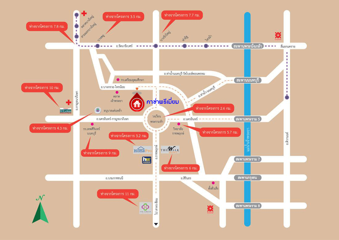 บ้านมือสองตกแต่งใหม่ ม.คาซ่าพรีเมี่ยม ราชพฤกษ์-พระราม5 บ้านเดี่ยวหลังใหญ่ 3 ชั้น แบรนด์ Q.House เนื้อที่ 50.4 ตร.ว. ดีไซน์ตอบทุกไลฟ์สไตล์ ฟังก์ชัน 3 ห้องนอนใหญ่ 4 ห้องน้ำ จอดรถได้ 4 คัน บนทำเลติดถนนใหญ่ เชื่อมต่อทุกเส้นทาง ใกล้ตลาดเจ้าพระยา ,เดอะวอล์ค ,ร.ร.เตรียมอุดมศึกษาฯ เซ็นทรัลเวสต์เกตและรถไฟฟ้า "สถานีบางพลู"